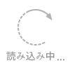 当店のマンション入口になります